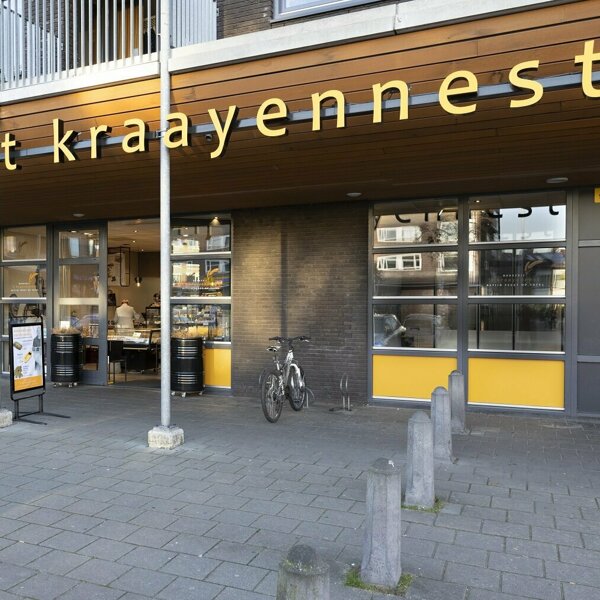 Fuchsiastraat NijegenBart Nijs fotografie  207_.jpg