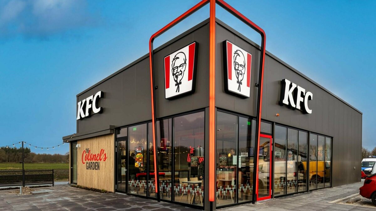 kfc.jpg