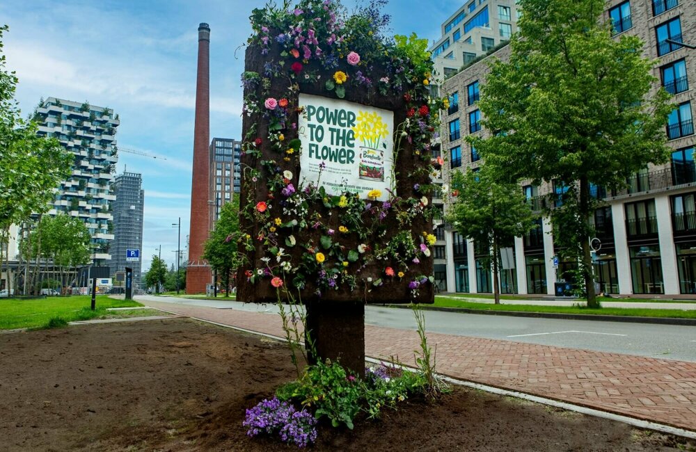 Reclamezuil Bonduelle.jpg