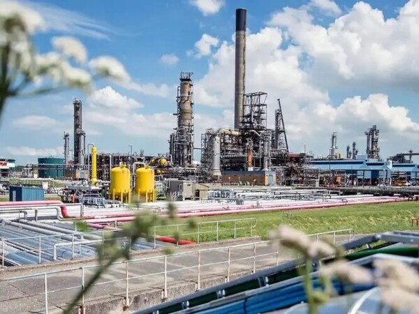 algemeen-beeld-zeeland-refinery_1360_500.jpeg