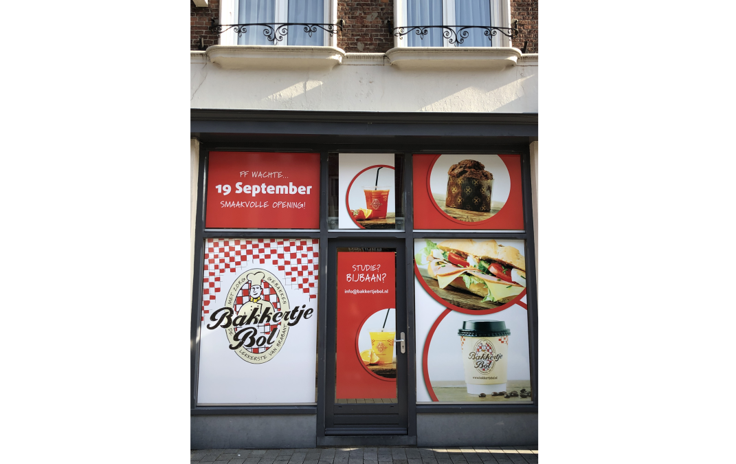 bakkertje-bol-den-bosch.png