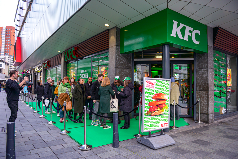 kfc-rotterdam.png