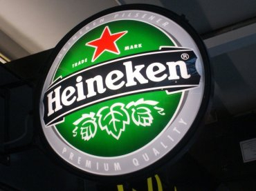 heineken.jpg