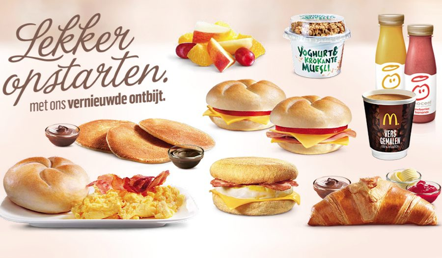mcdonalds.jpg