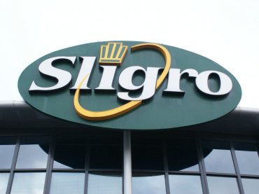 sligro_logo_hoofdkantoor_veghel_resized_site