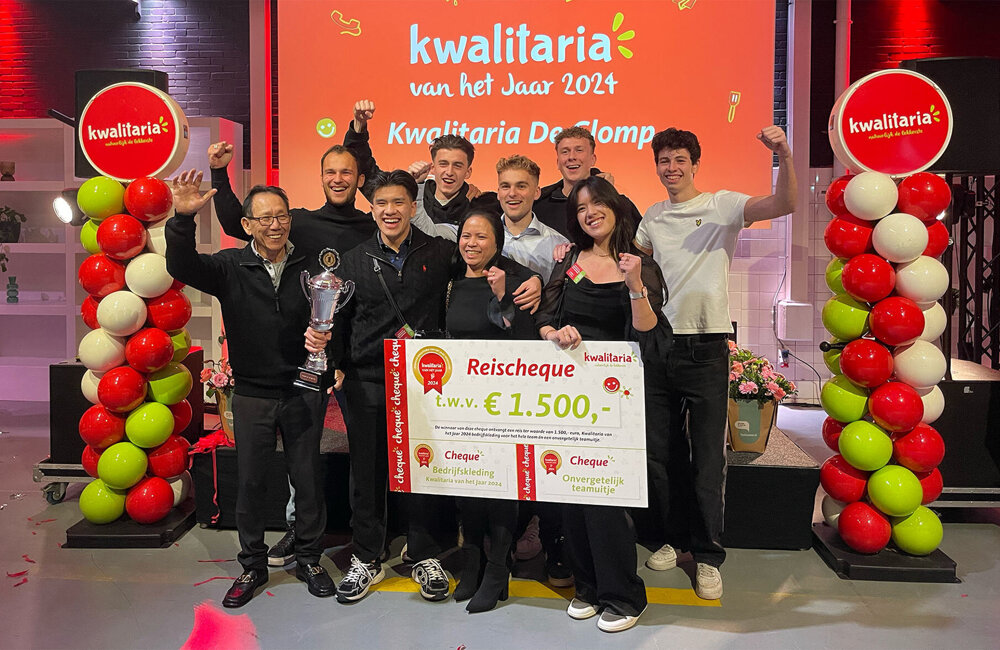 Kwalitaria de Clomp.jpg