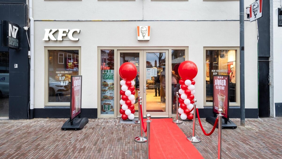 kfc-amersfoort.jpg