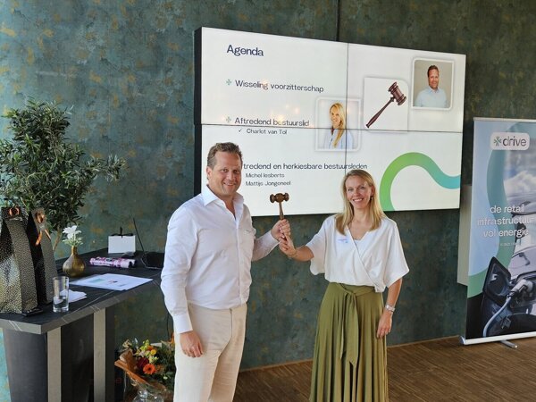 ALV Drive Connect - 1.jpg