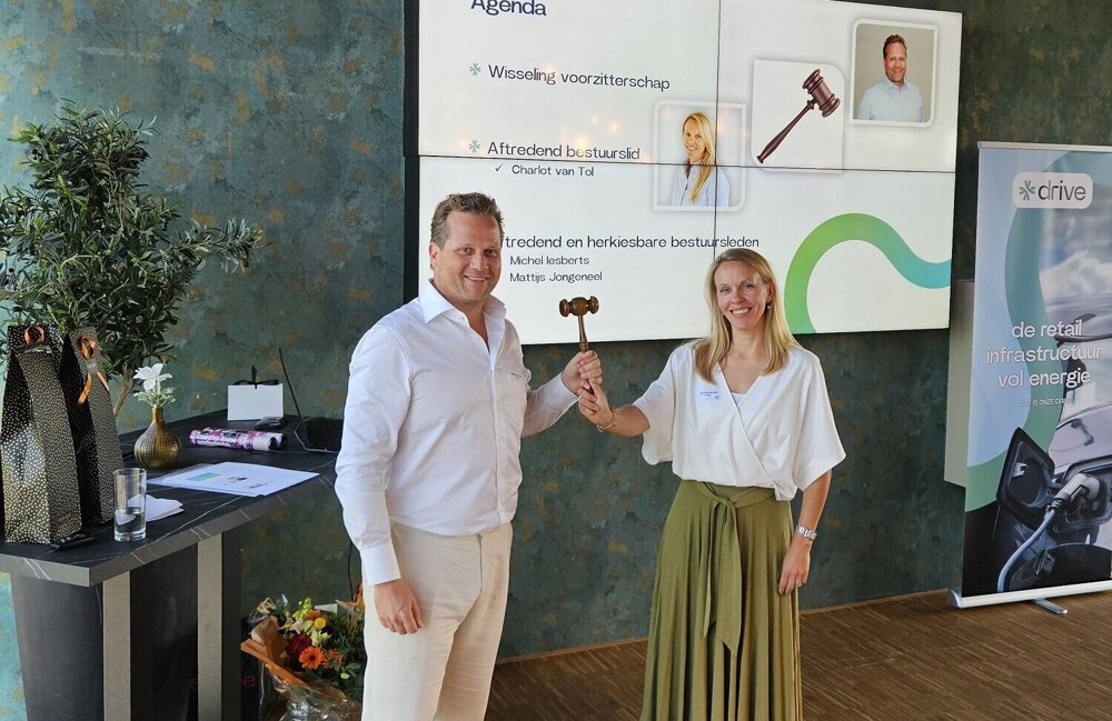 ALV Drive Connect - 1.jpg