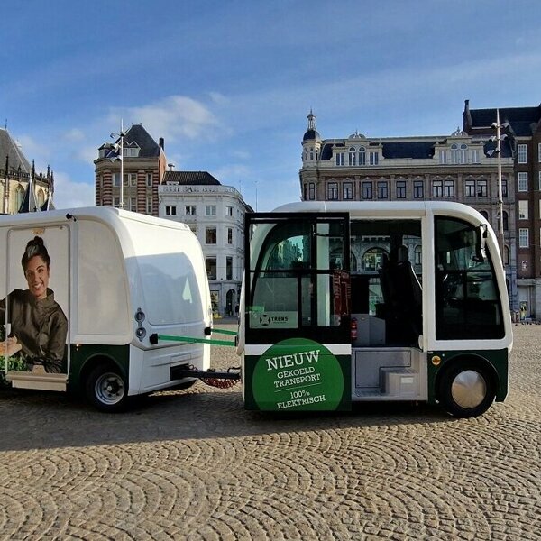 Sligro wegtrein, Dam Amsterdam.jpg