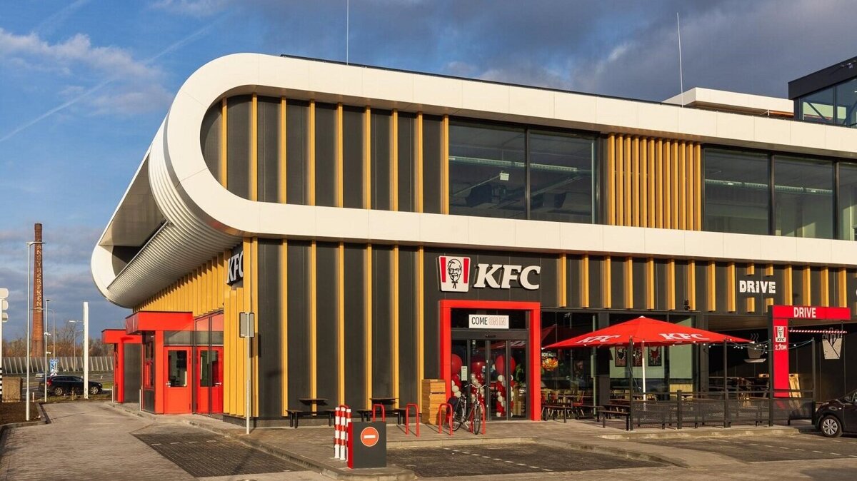 kfc tegelen.jpg