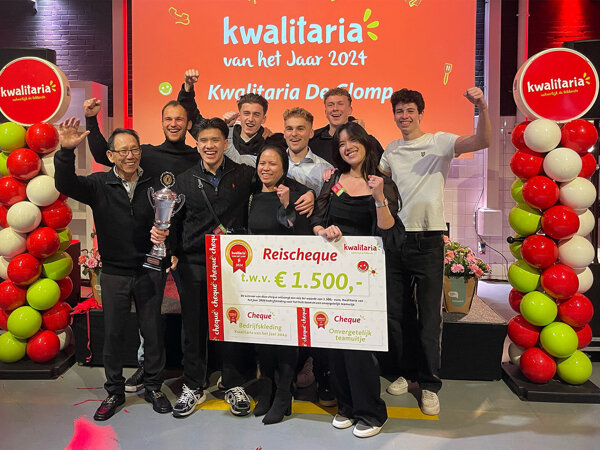 Kwalitaria de Clomp.jpg