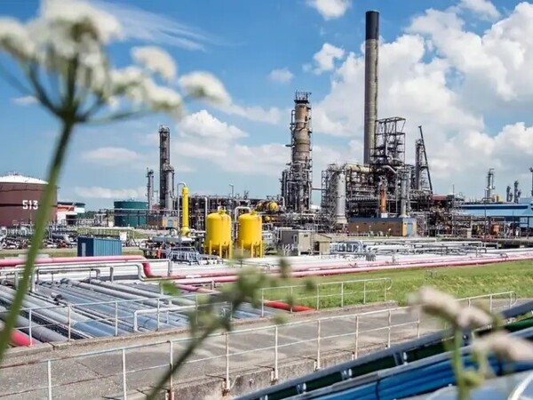 algemeen-beeld-zeeland-refinery_1360_500.jpeg