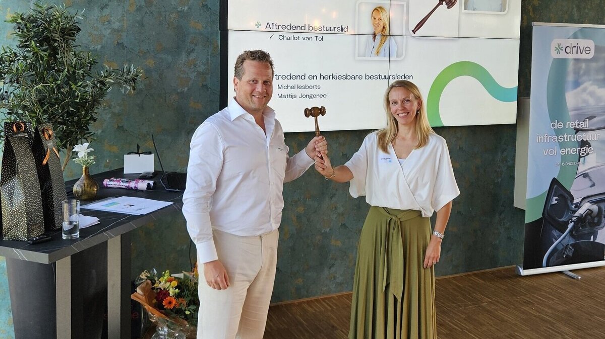 ALV Drive Connect - 1.jpg