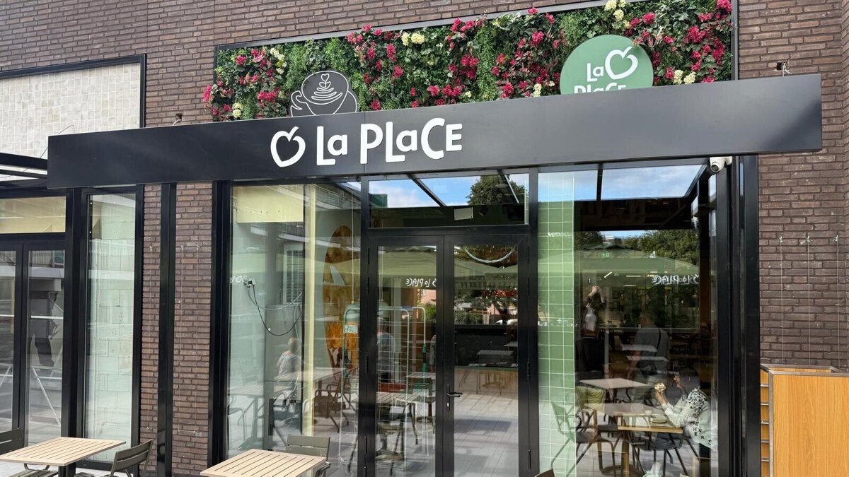 La Place Arnhem.jpeg