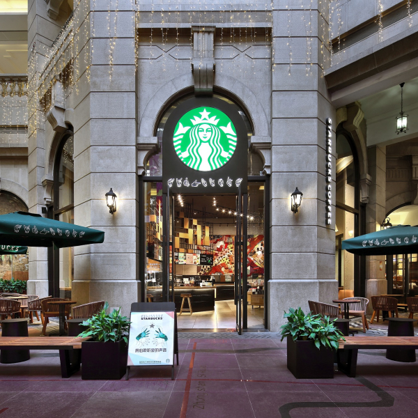 SBX20190519-Starbucks-Signing-Store-China-8.jpg