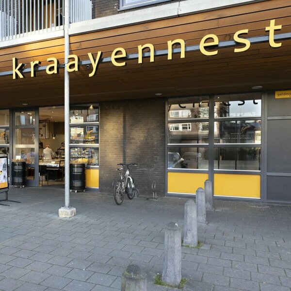 Fuchsiastraat NijegenBart Nijs fotografie  207_.jpg