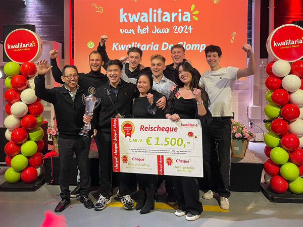 Kwalitaria de Clomp.jpg